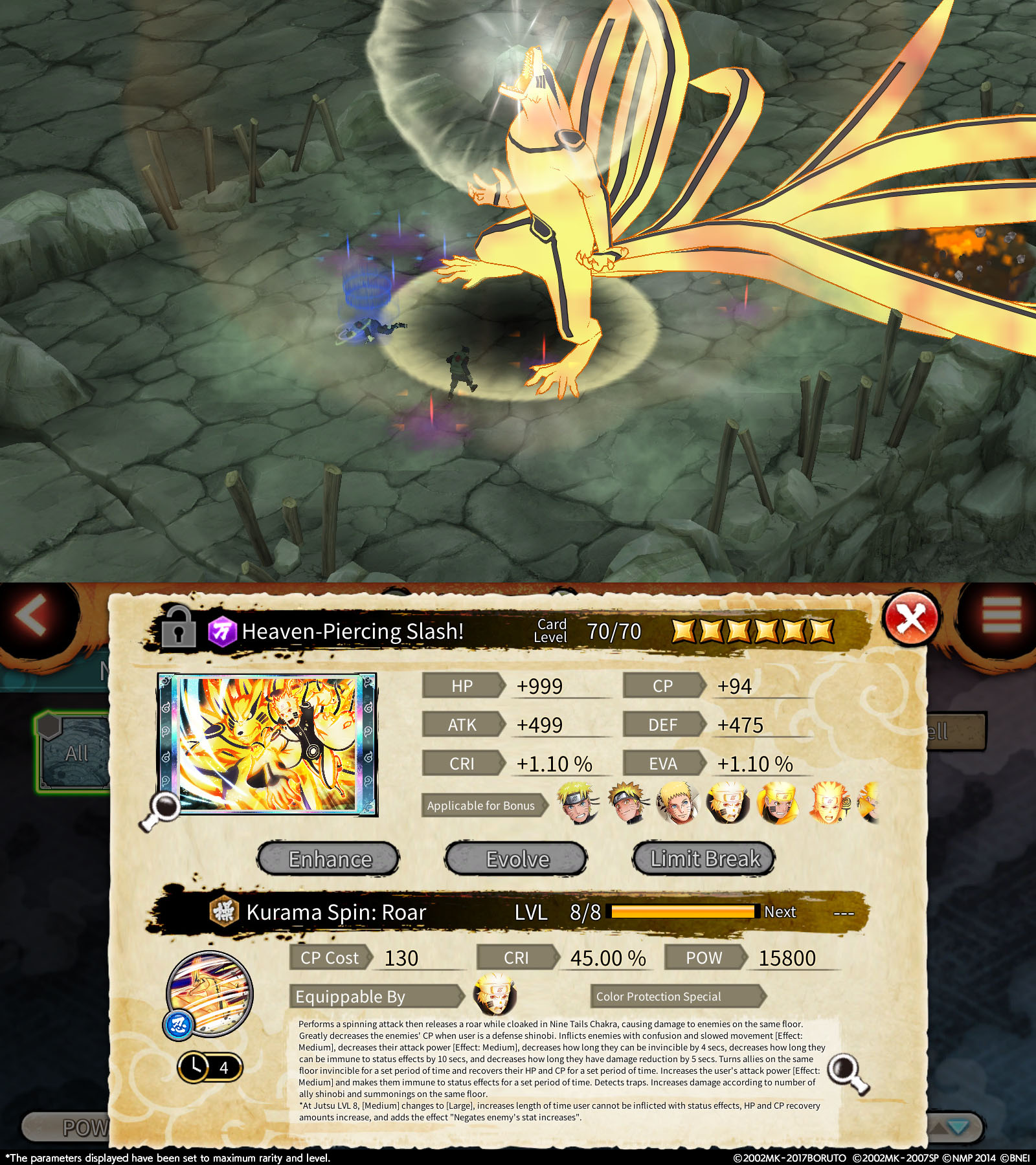 Kurama Spin: Roar